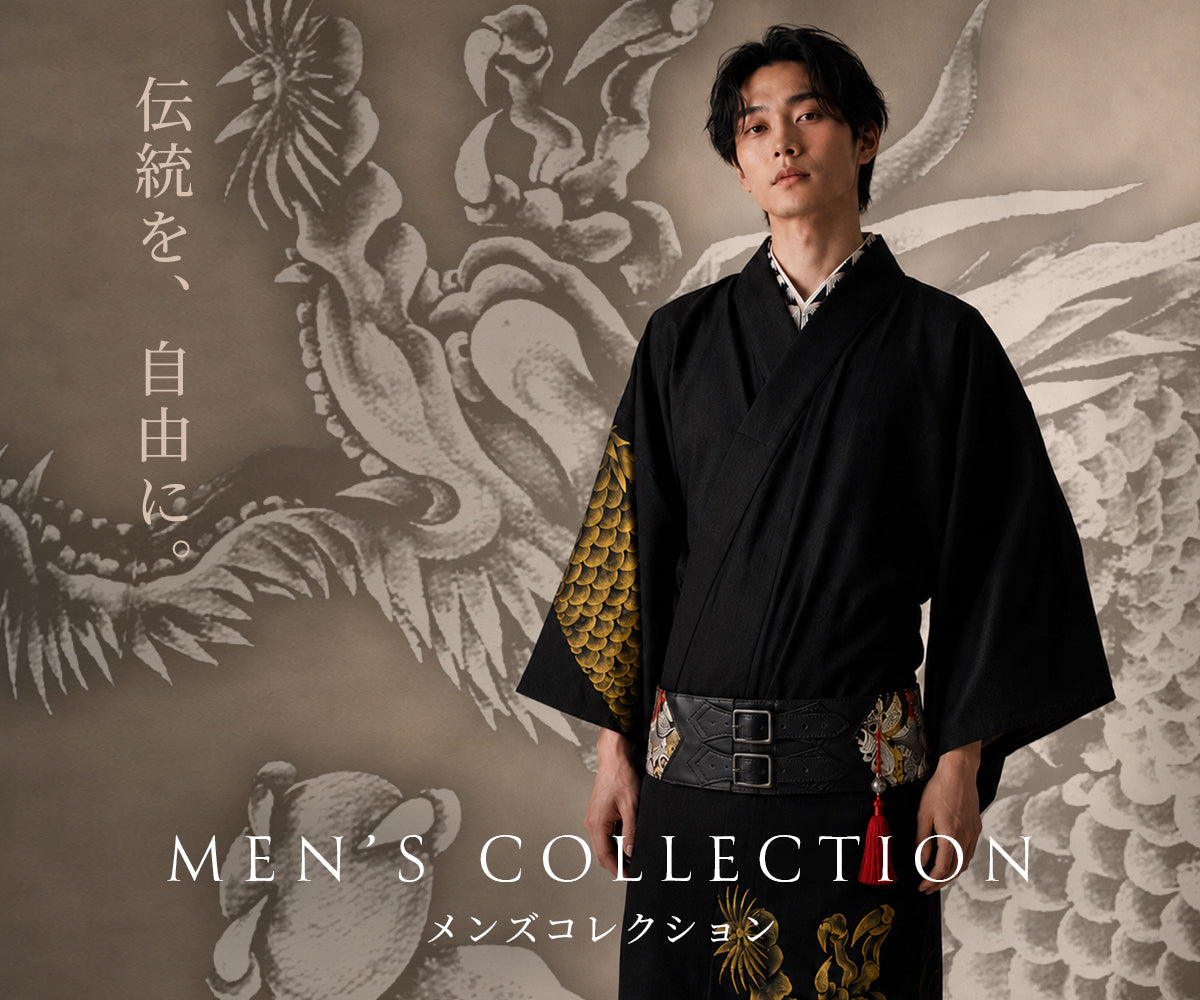 MENS ALL