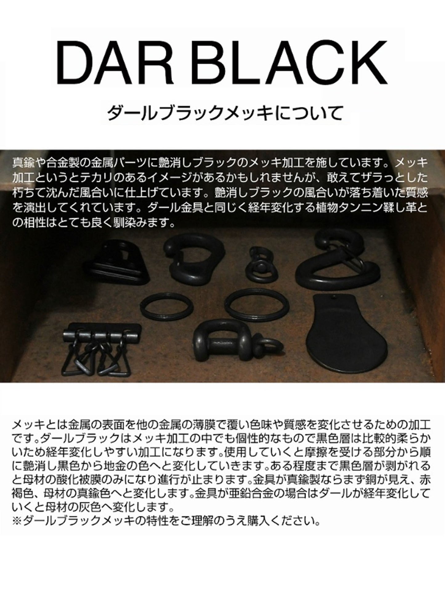 「オーダーコルセット帯ベルト」