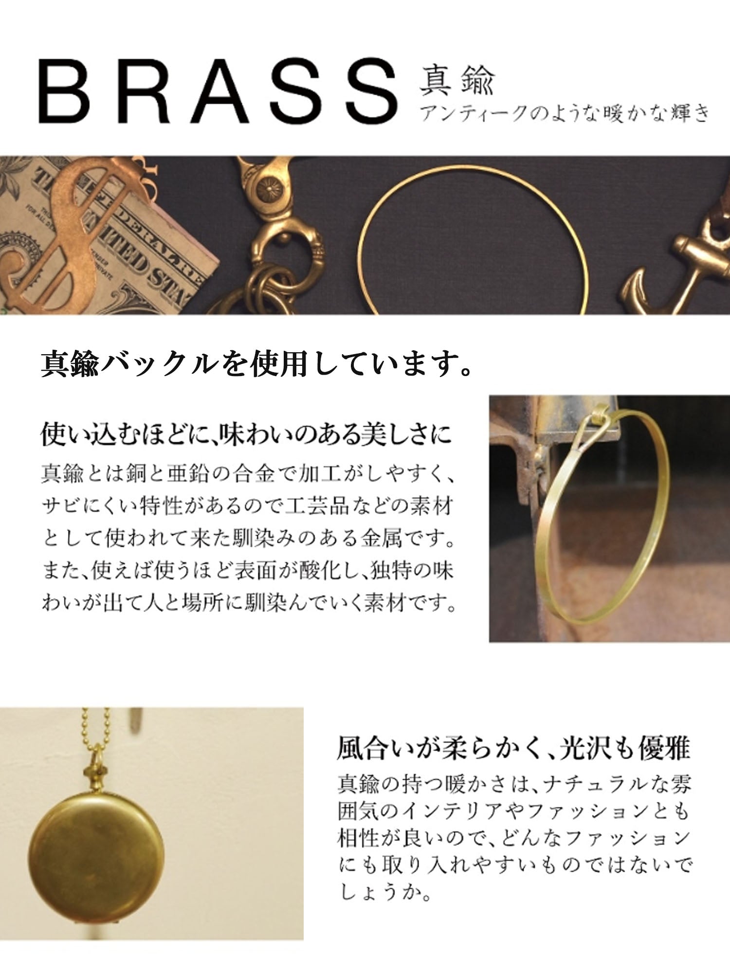 オーダーメイド・コルセット帯ベルト・名入れ可能 世界にひとつ 着物