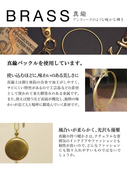 「オーダーコルセット帯ベルト」