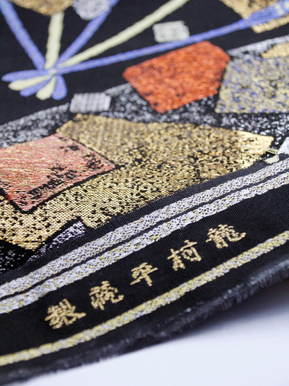 コルセット帯ベルト「金襴扇/細」